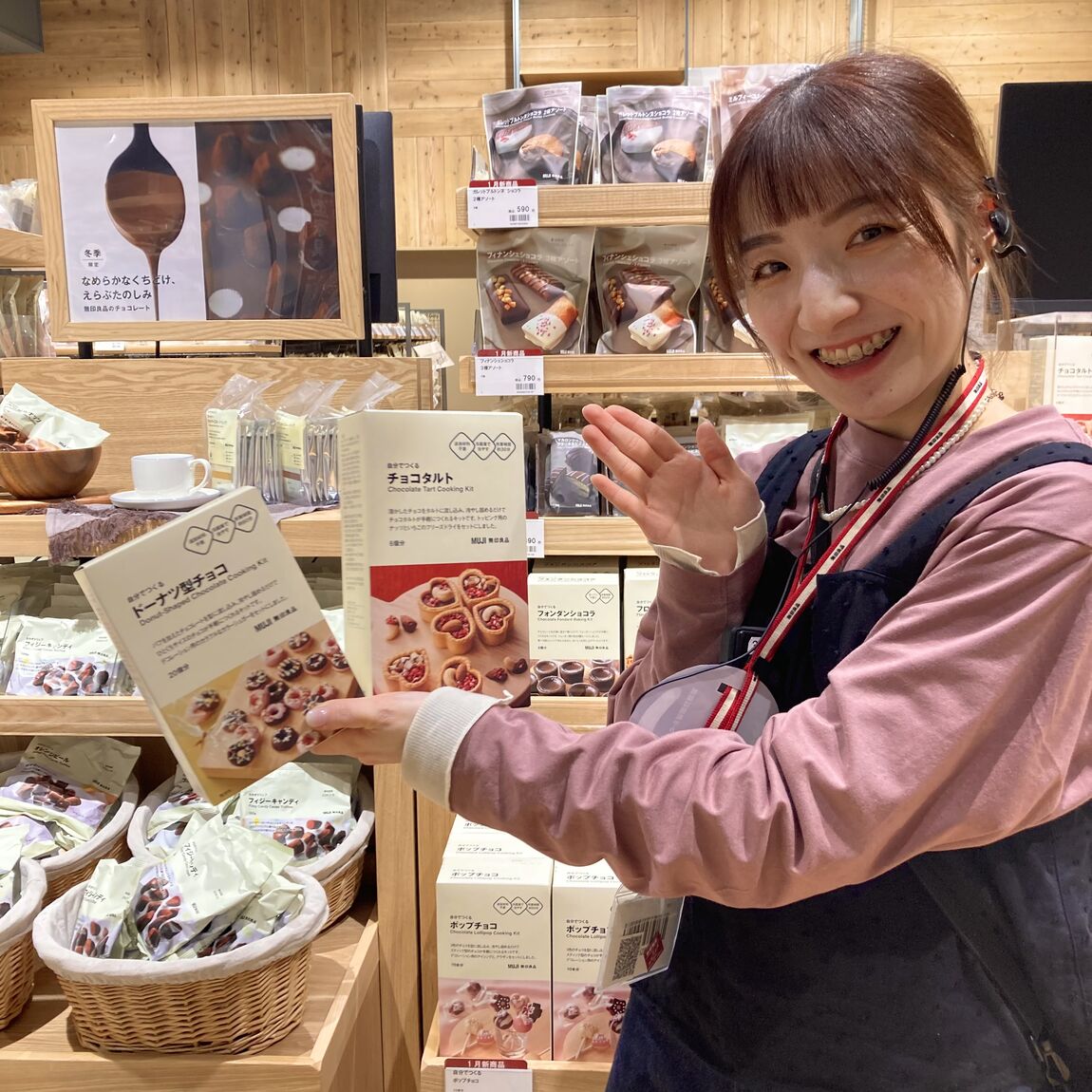 売場自分で作るシリーズ