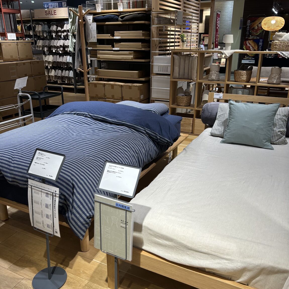 店内住空間　ベッド