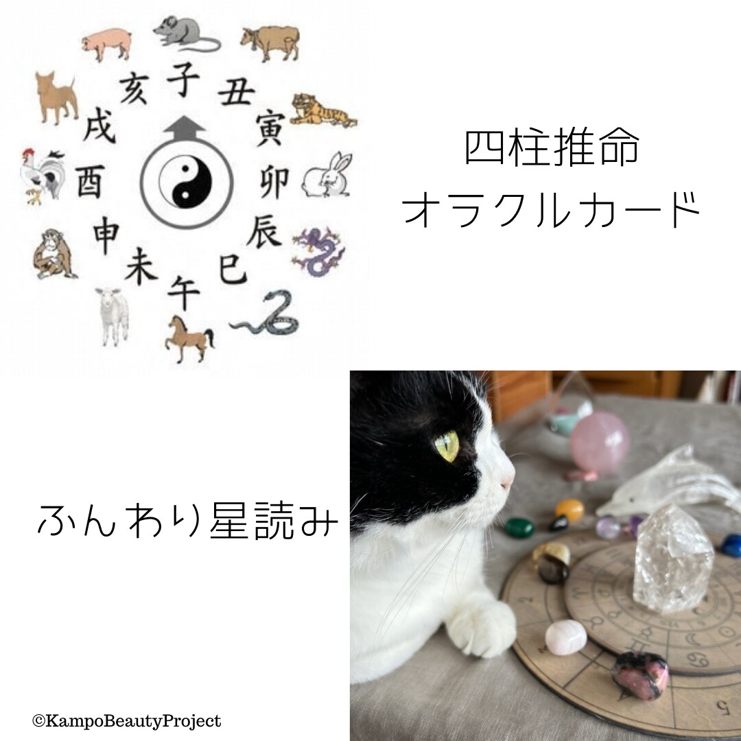 3枚目