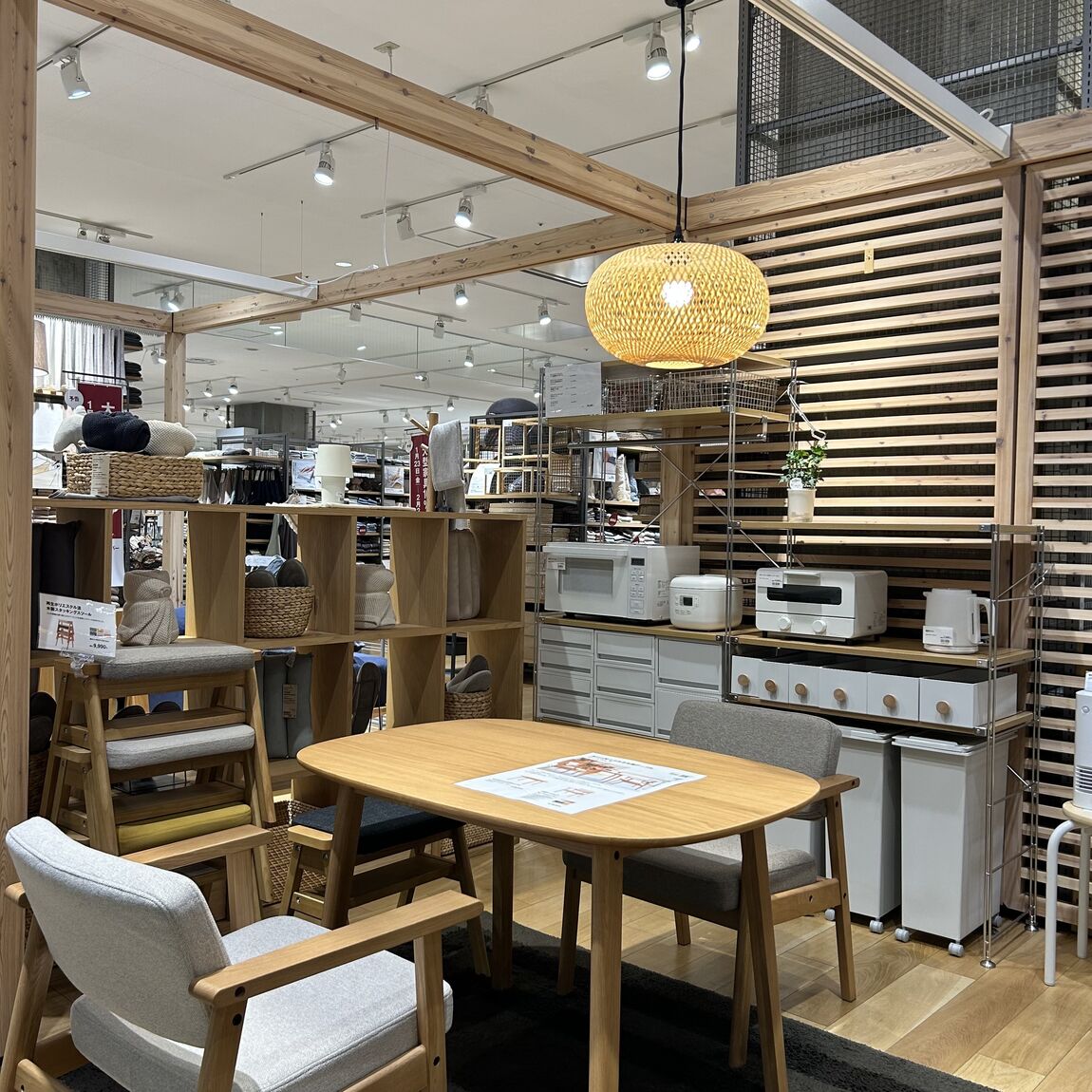 住空間　テーブル