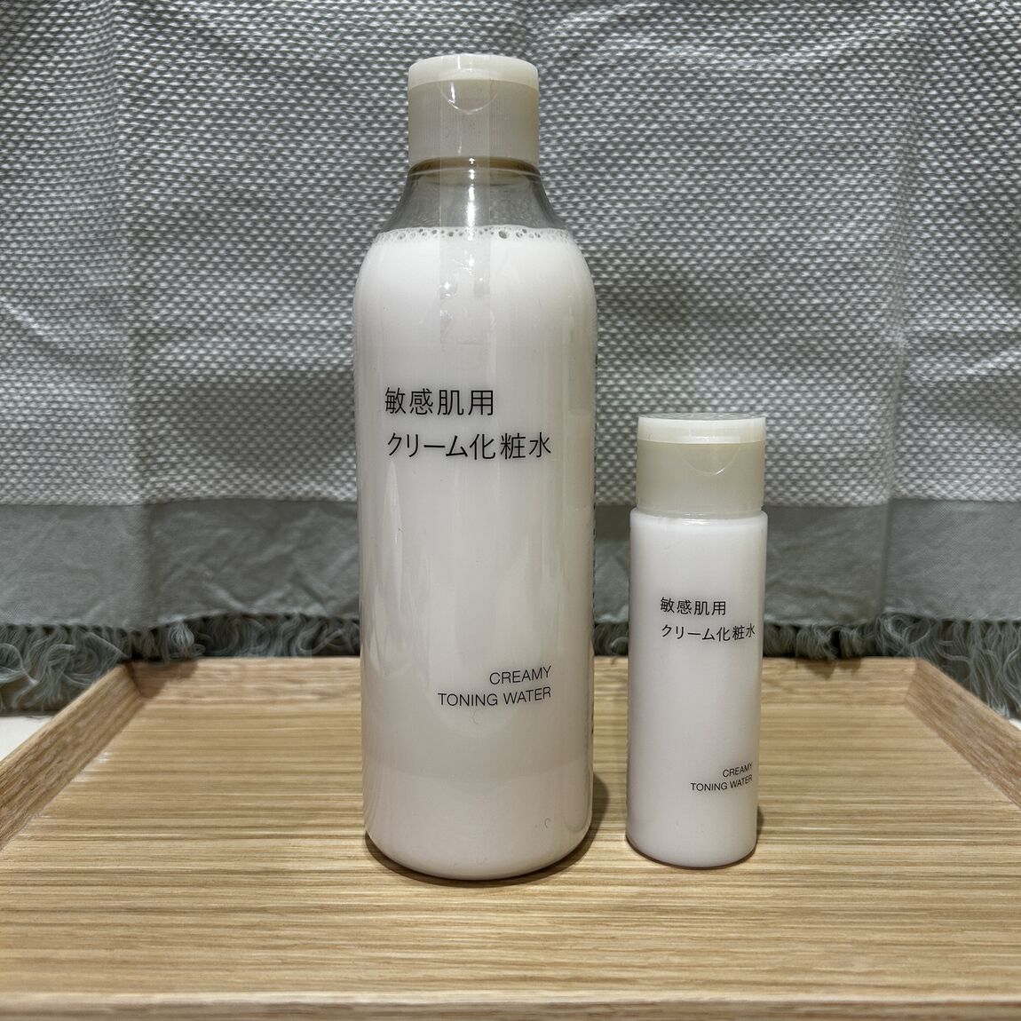 クリーム化粧水