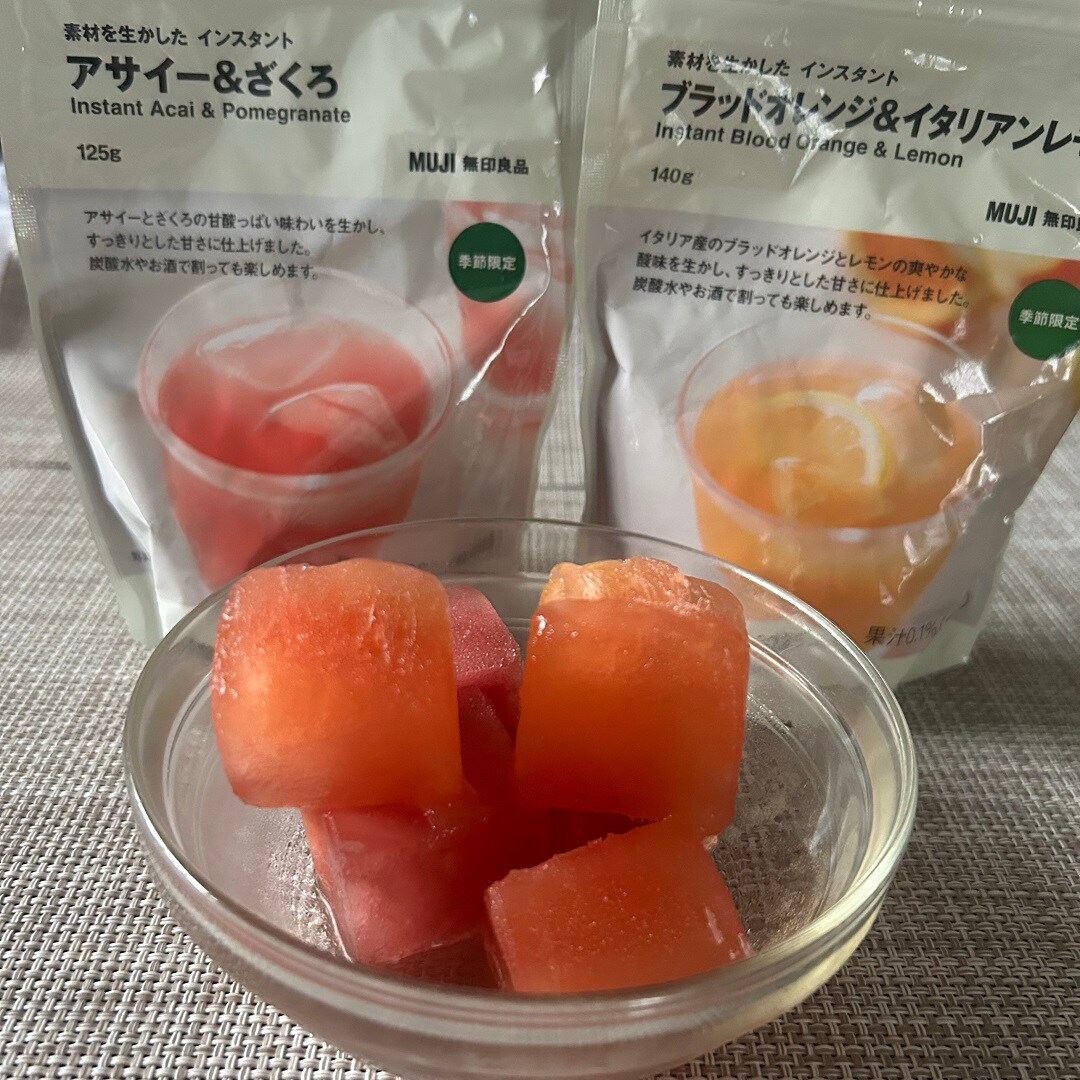 アイスキャンディー