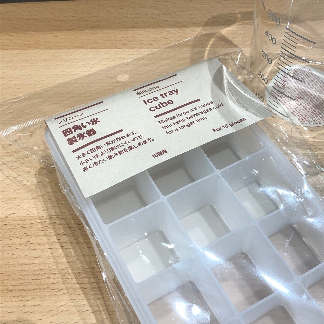 製氷