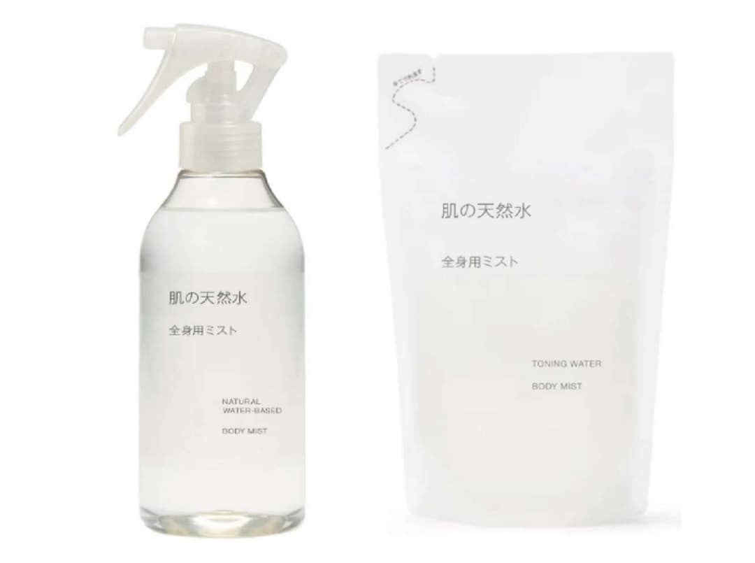 【マルイファミリー志木】お試し会のお知らせ