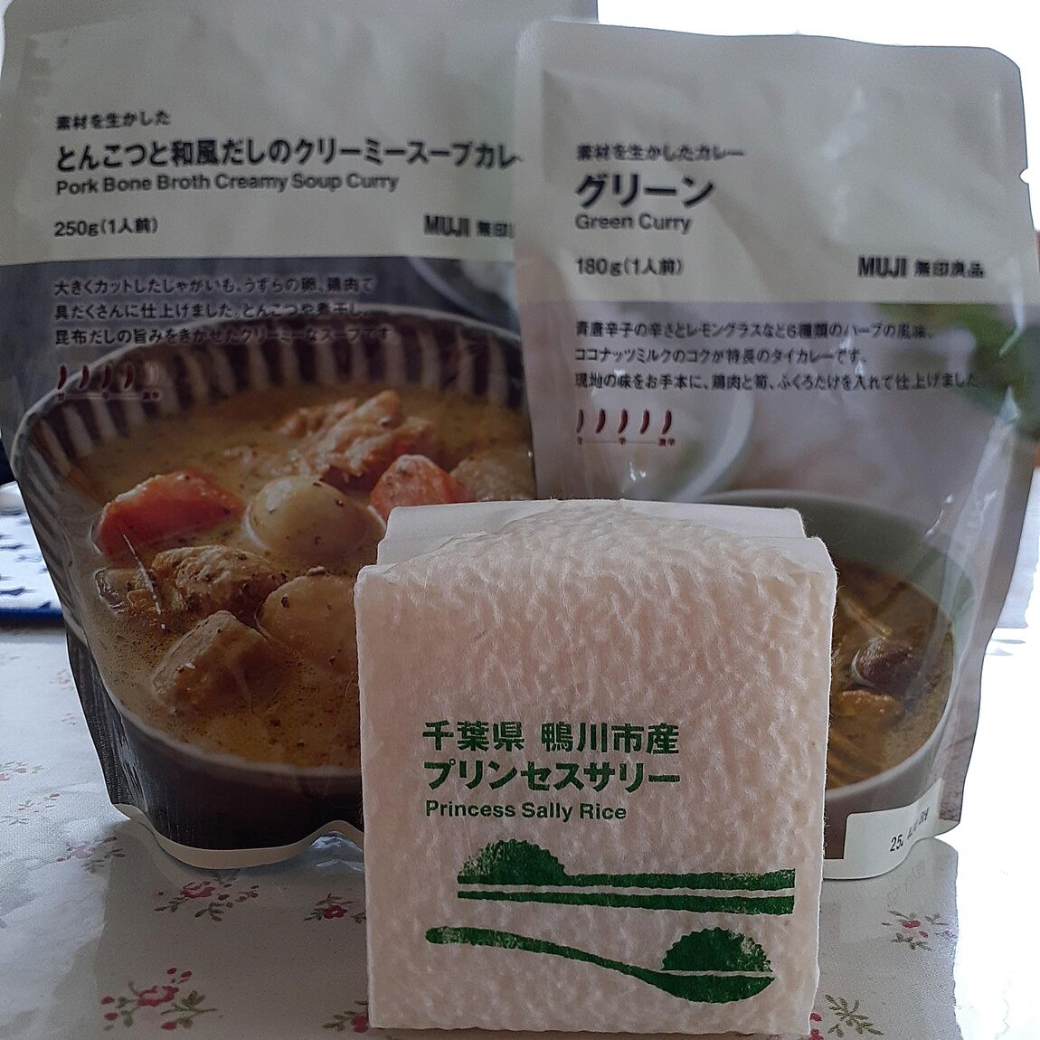 カレーと米