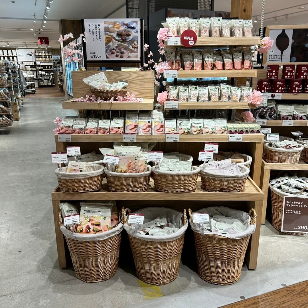 【アル・プラザ八日市】今年もこの季節がやってきました。