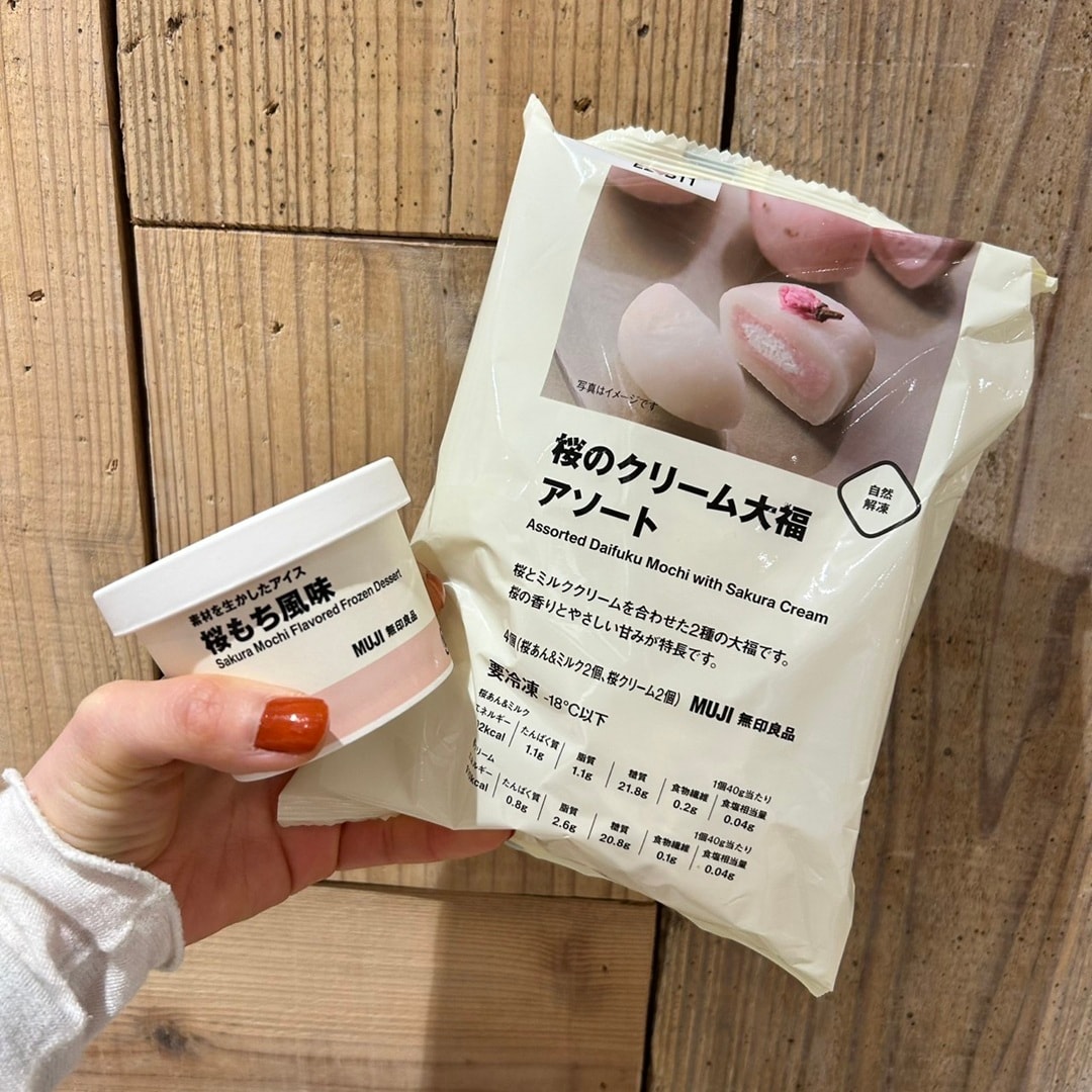 【アル・プラザ八日市】今年もこの季節がやってきました。