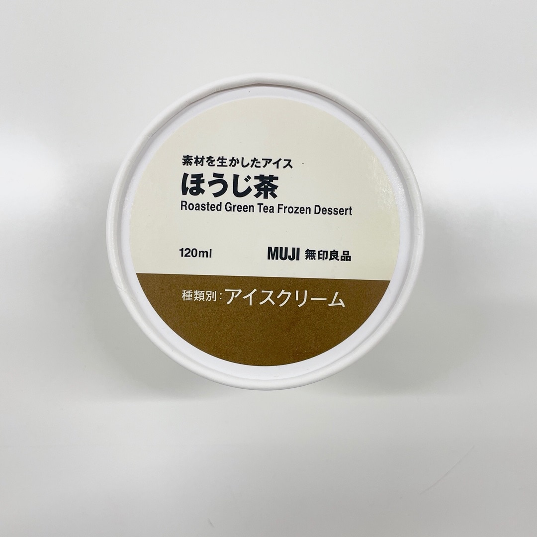 アイス