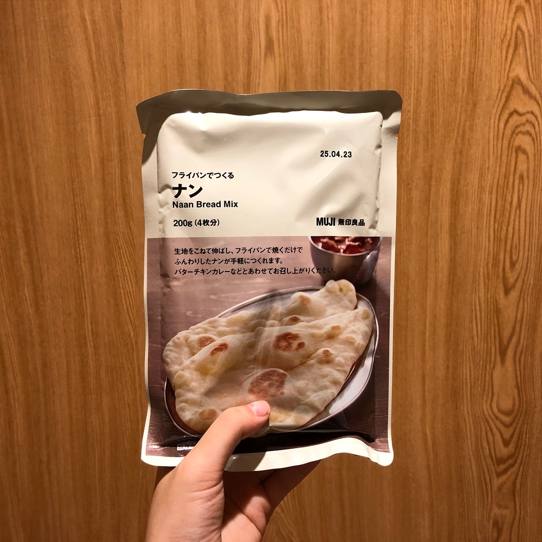 【イトーヨーカドー武蔵小金井】 学生スタッフのイチオシ商品＃４