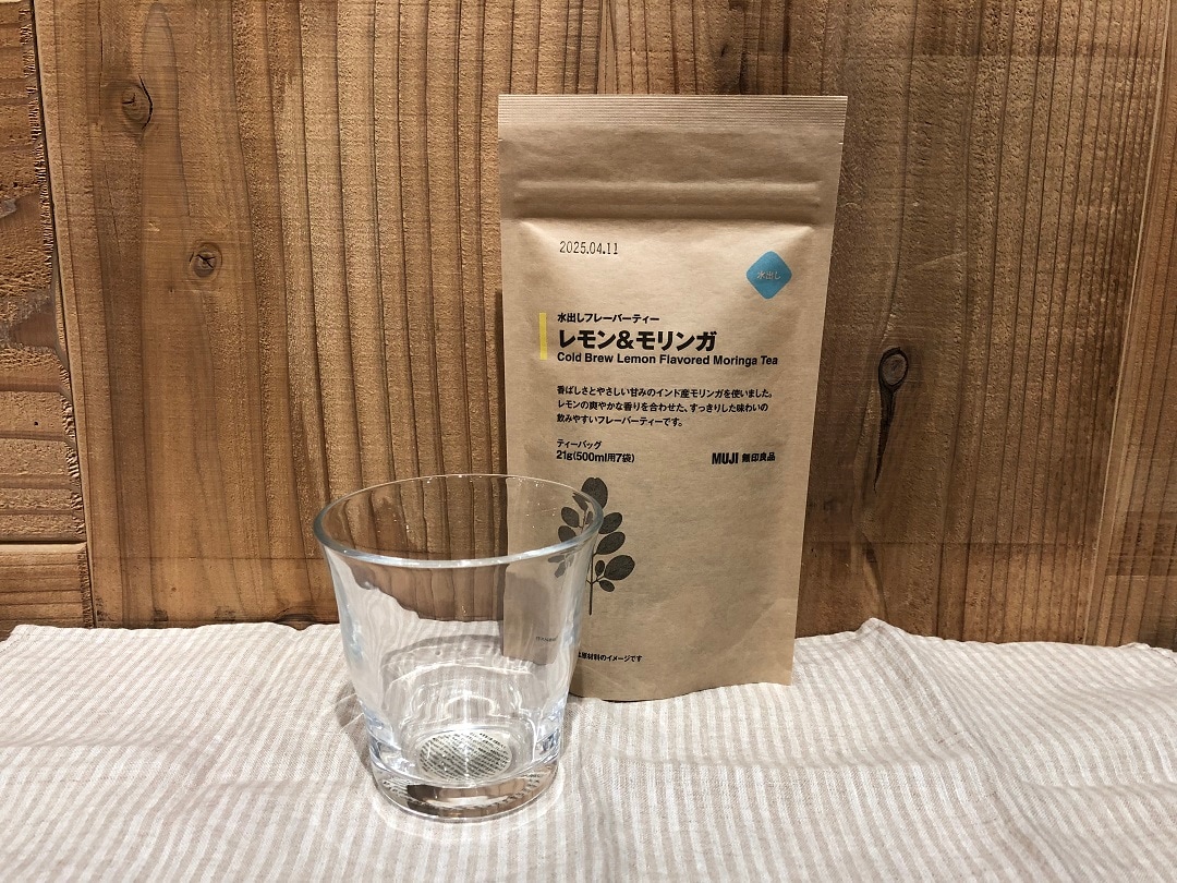モリンガ茶　二枚目