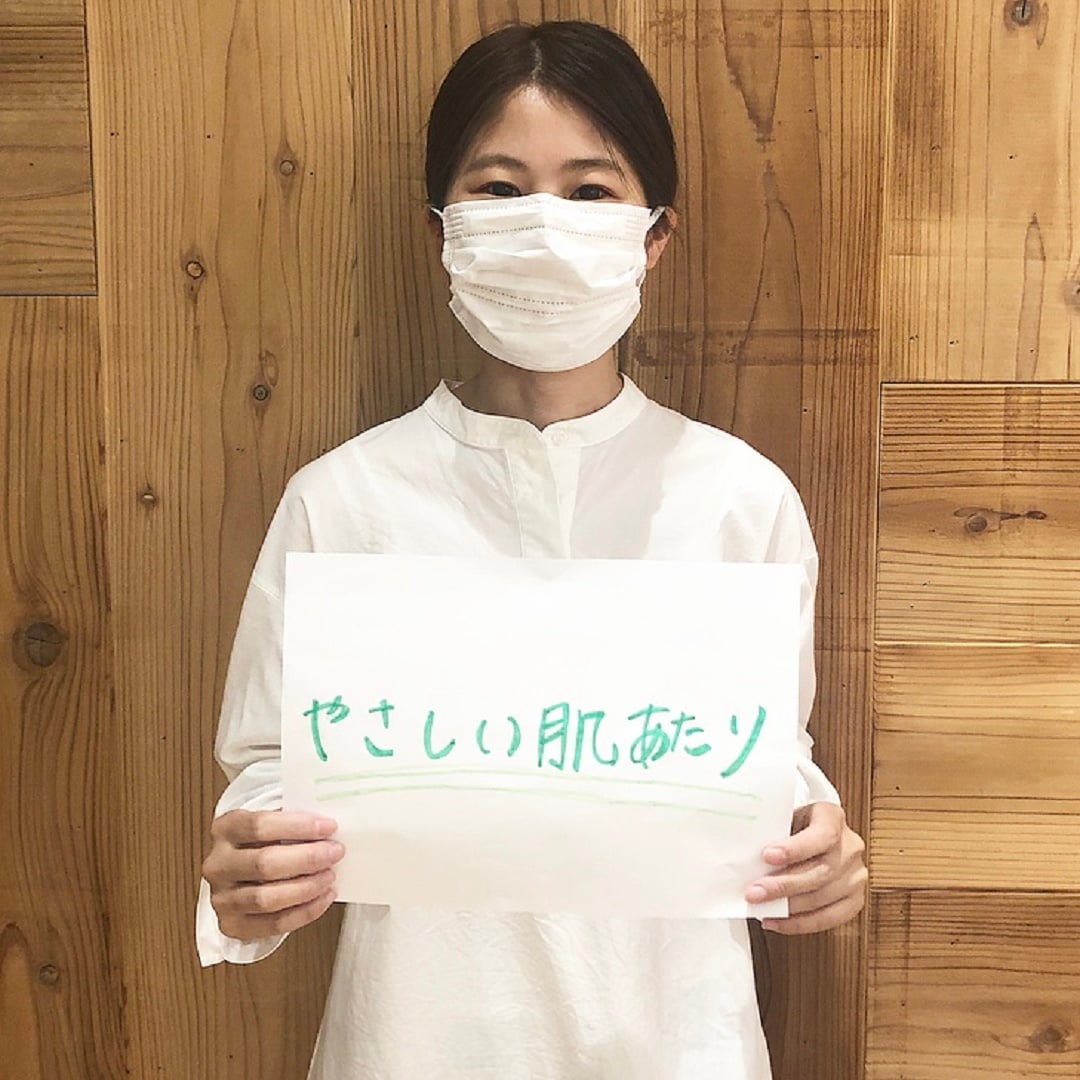 もり