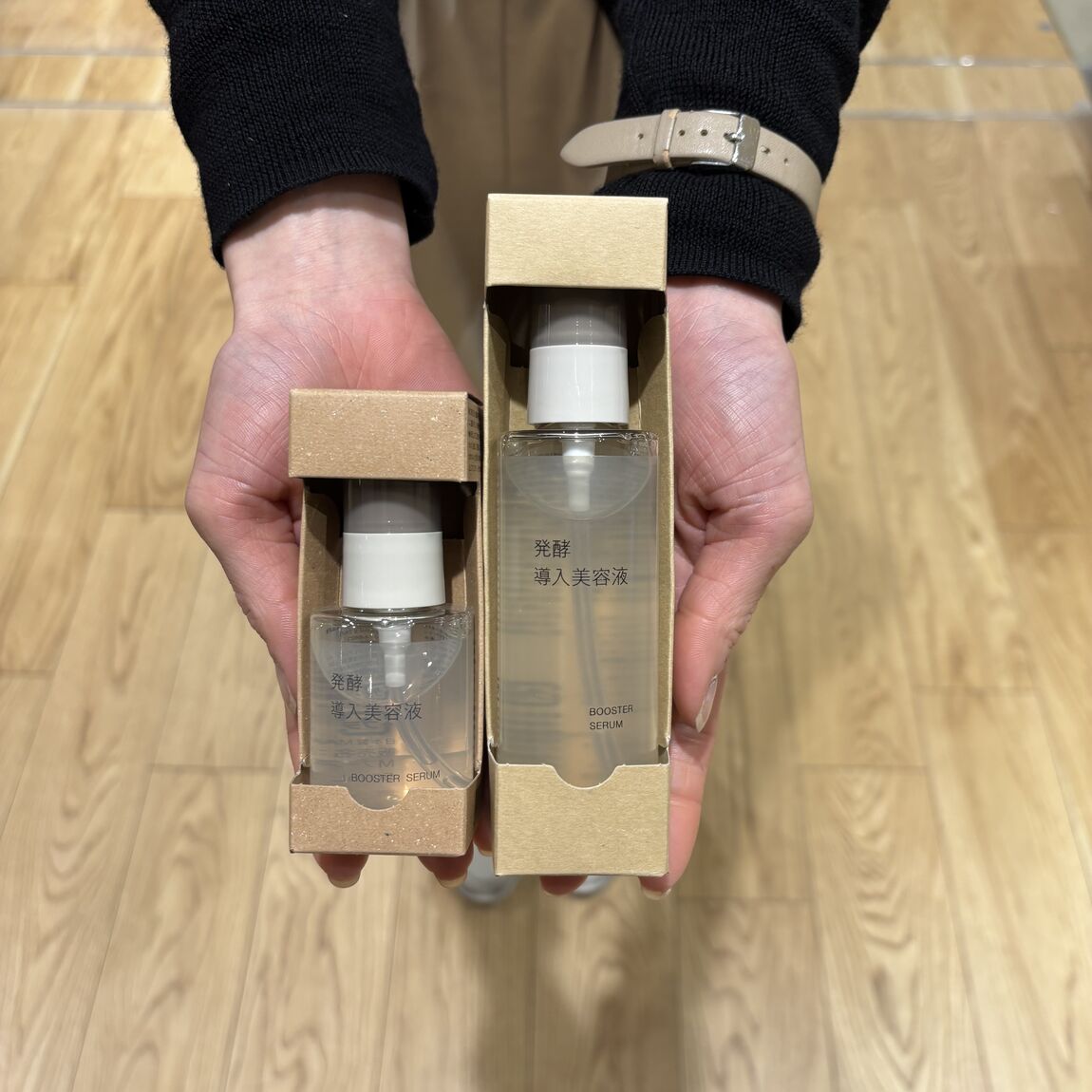 【メグリア本店】オープン記念企画のお知らせです。