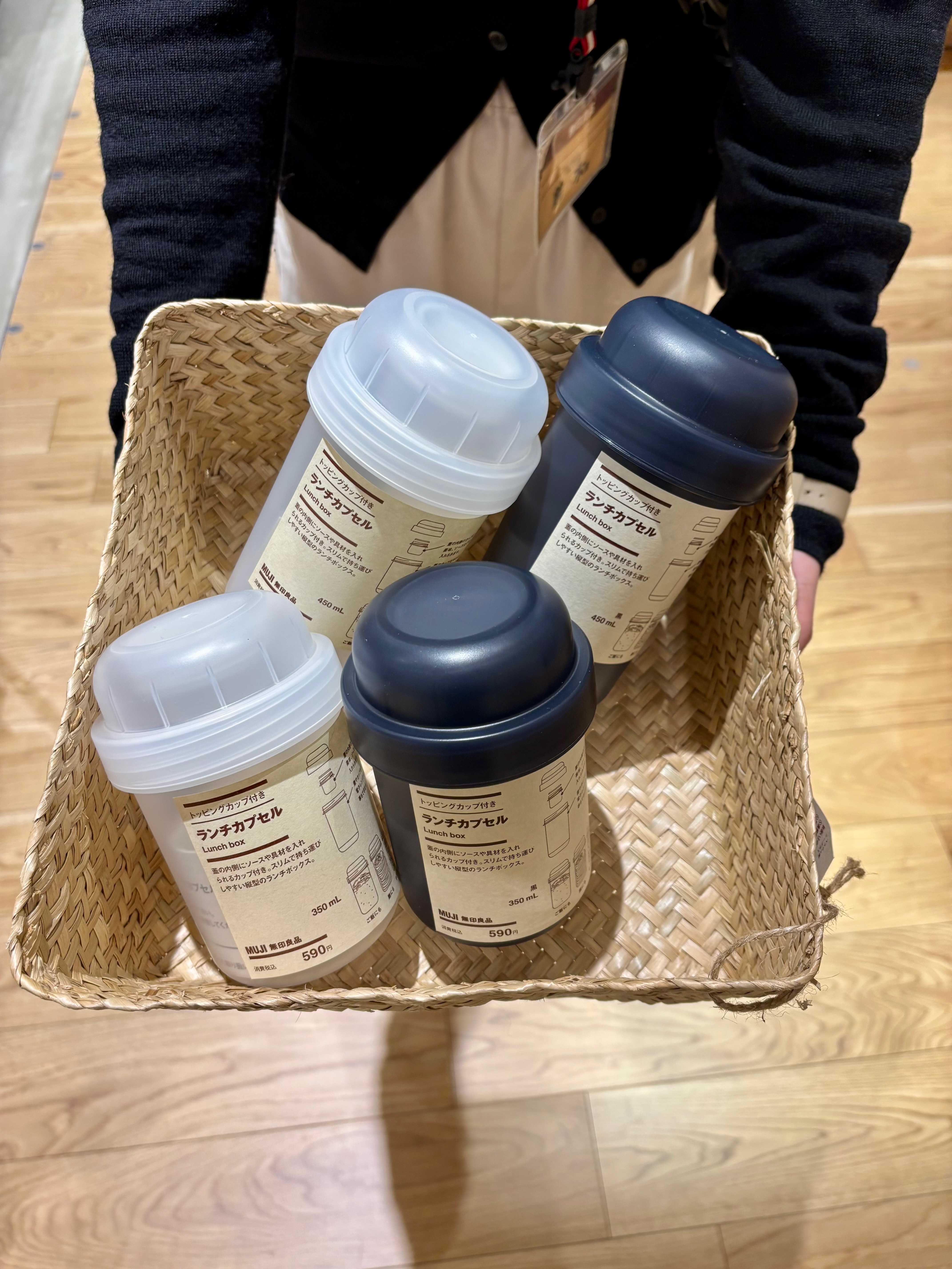 【メグリア本店】オープン記念企画のお知らせです。