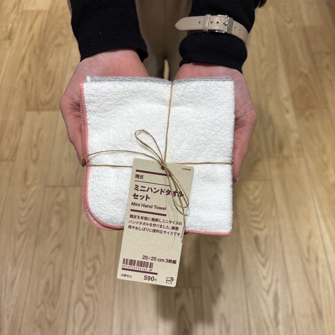 【メグリア本店】オープン企画のお知らせです。