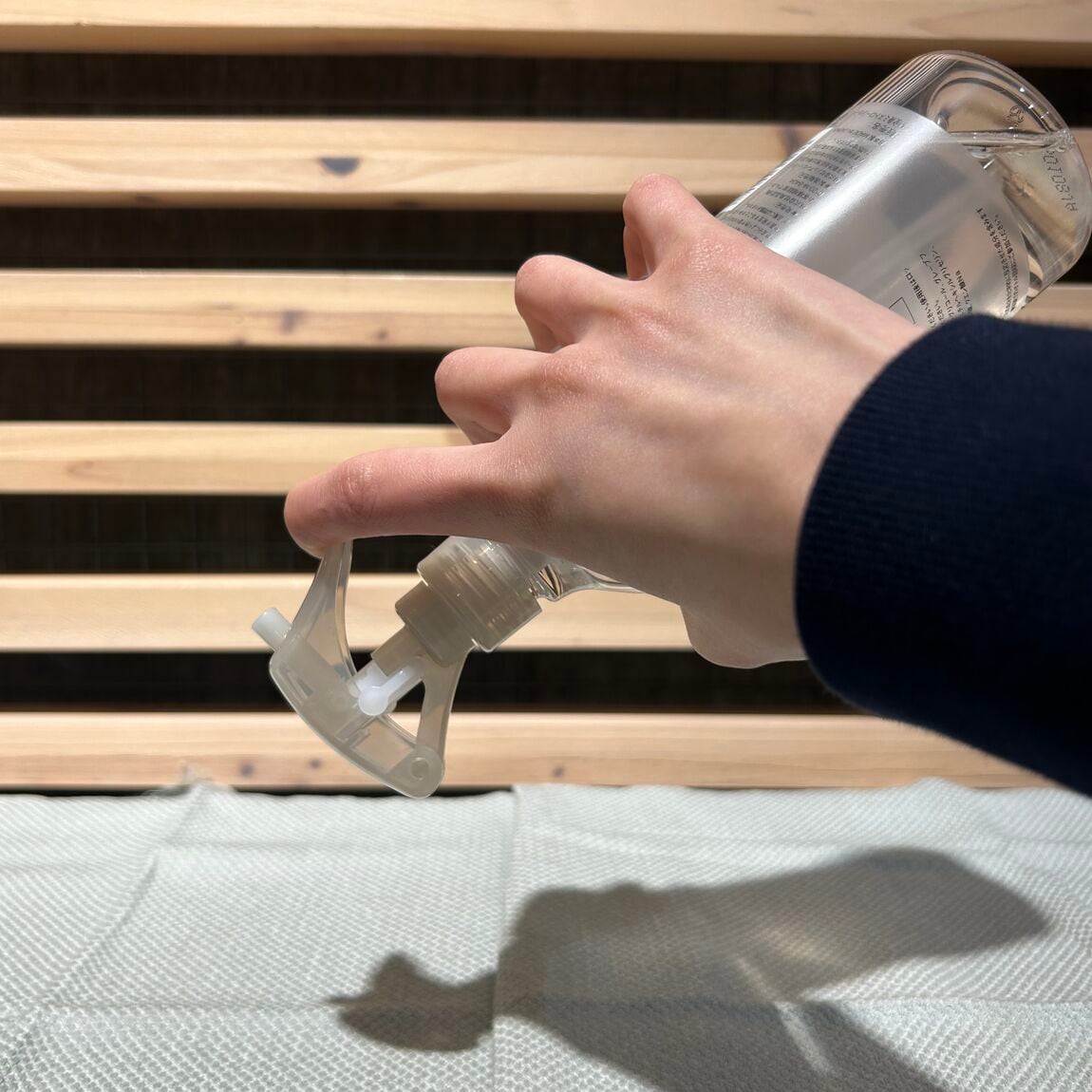 逆さでも使えるボトル