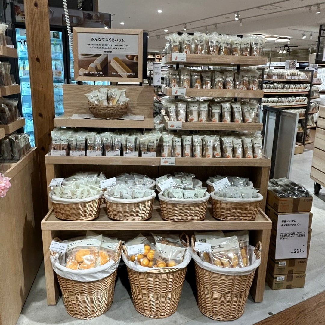 【アル・プラザ八日市】みんなの投票から生まれた、バウムが復活しました