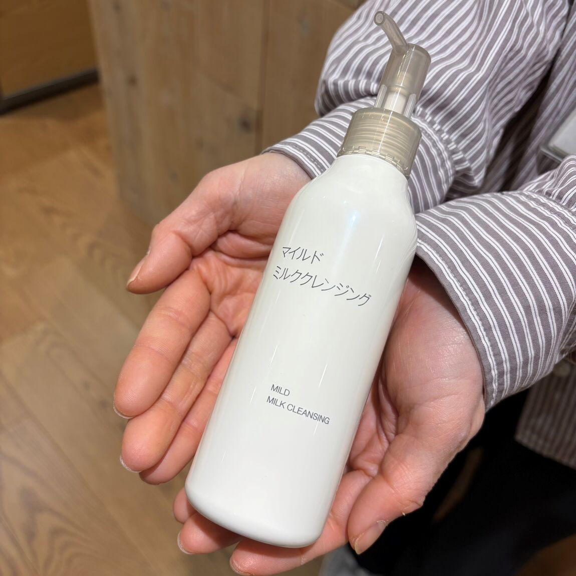 【アル・プラザ八日市】H＆B新商品のお知らせです。