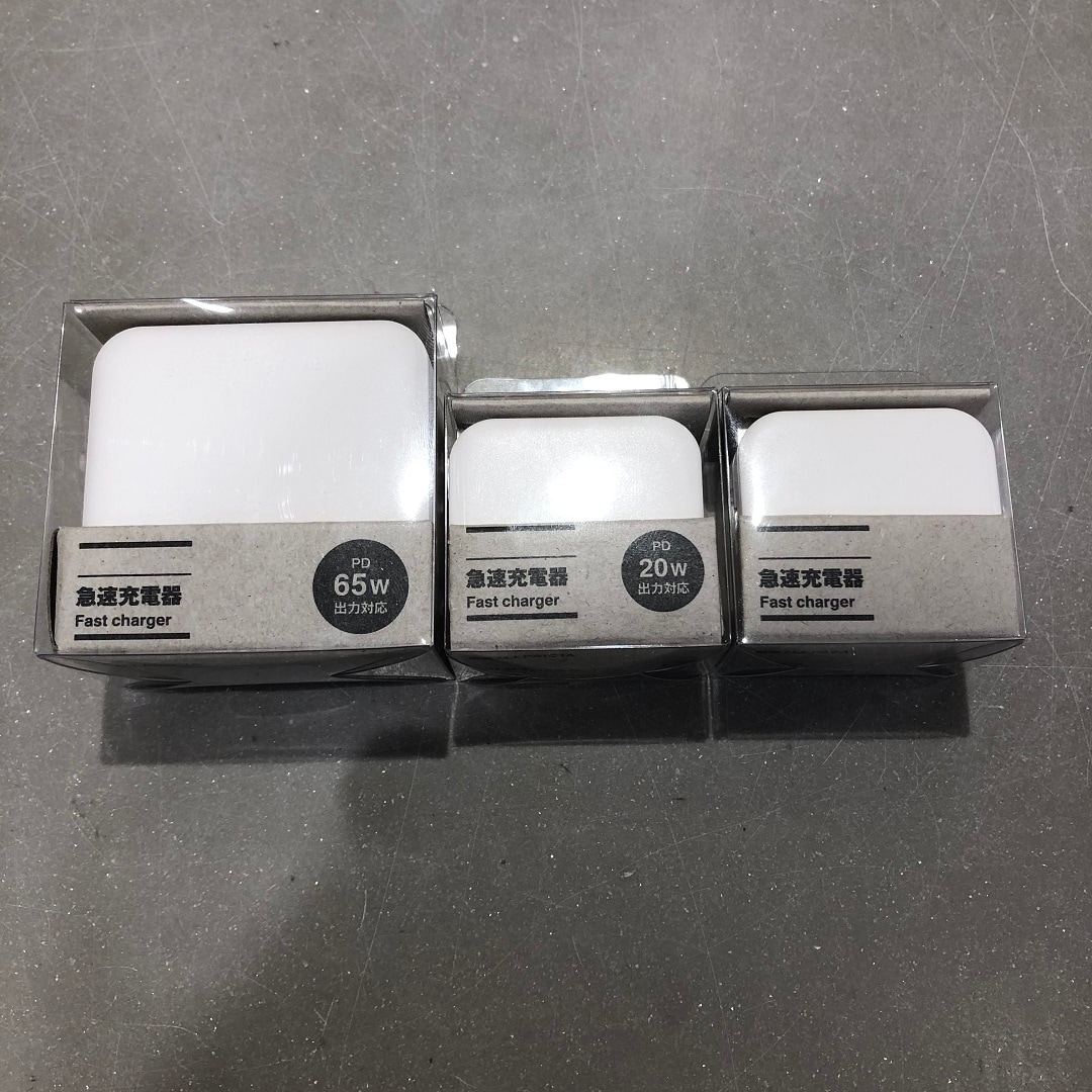 【無印良品500ピオレ明石】無印良品の充電器