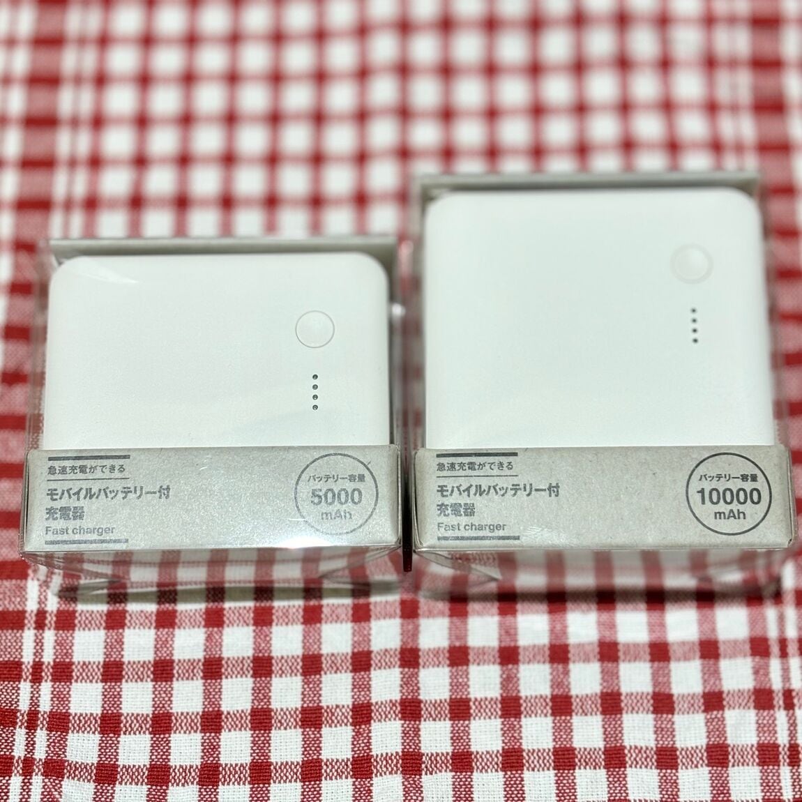 【ザ・モール仙台長町】急速充電ができるモバイルバッテリー付充電器