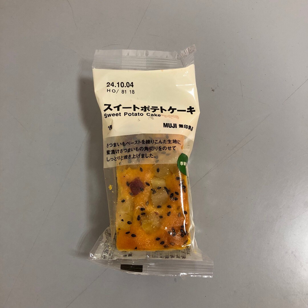 スイートポテトケーキ