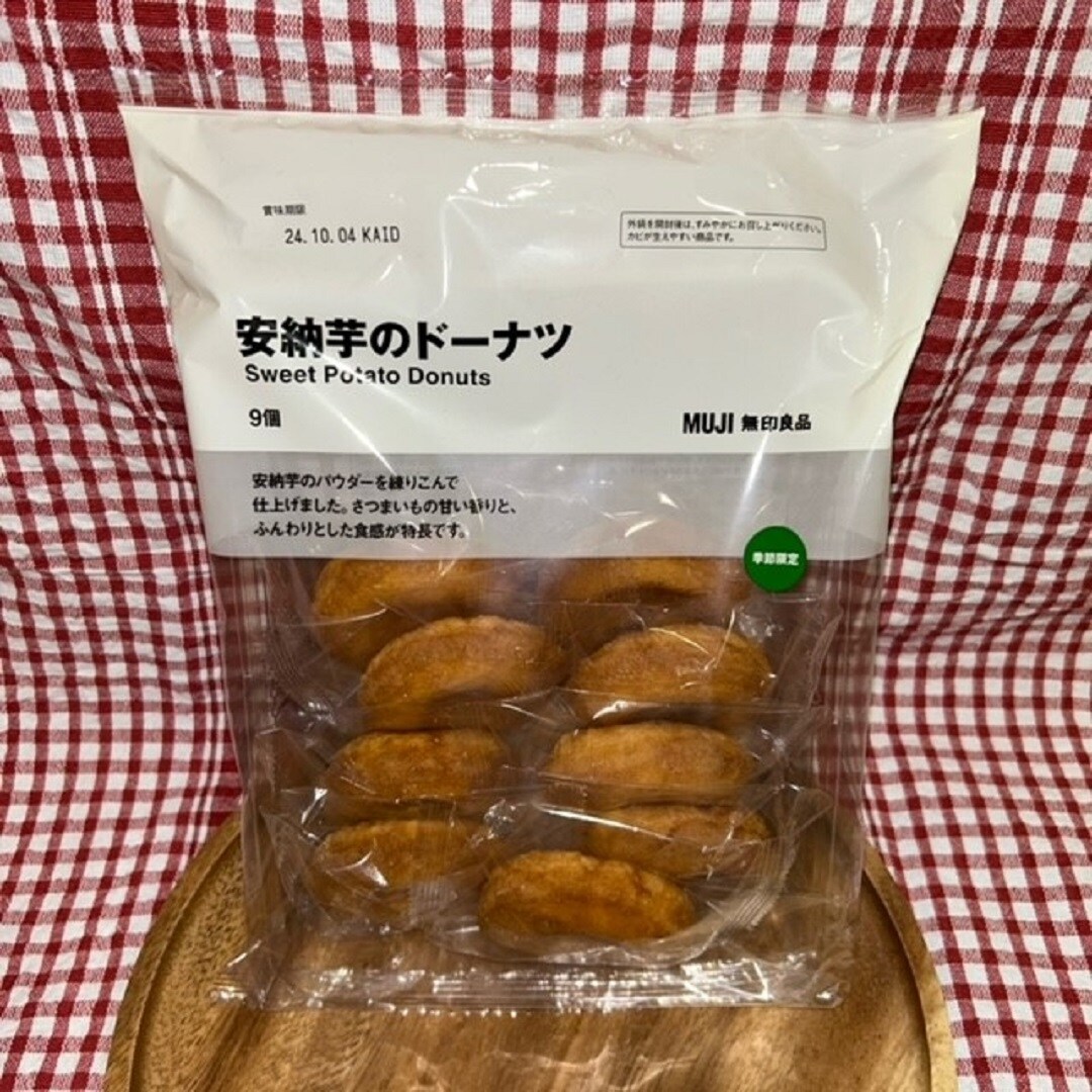 aki3