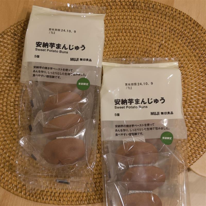 う