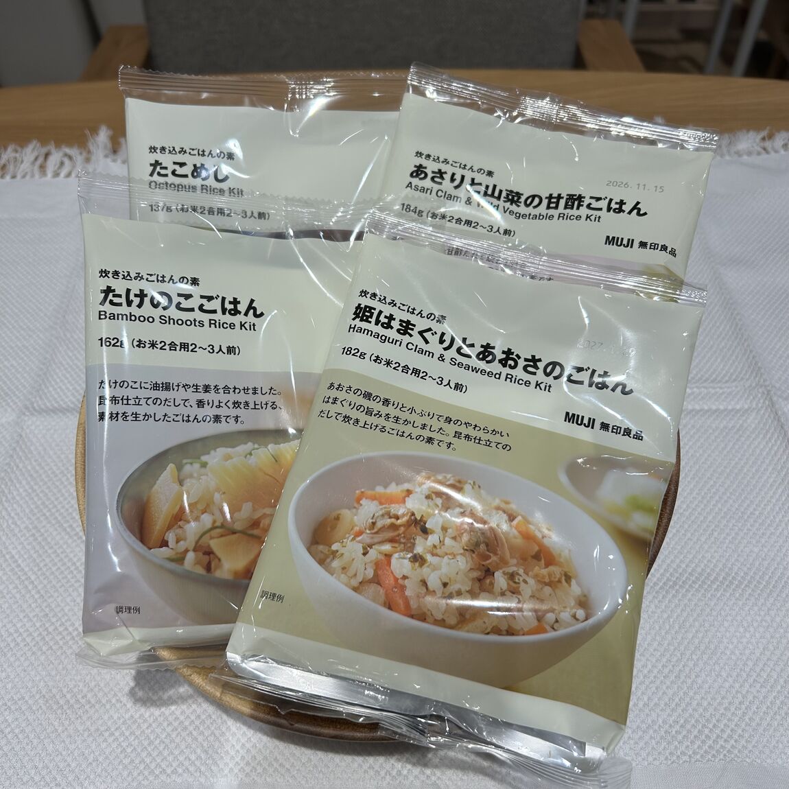 炊き込みご飯の素　全体紹介