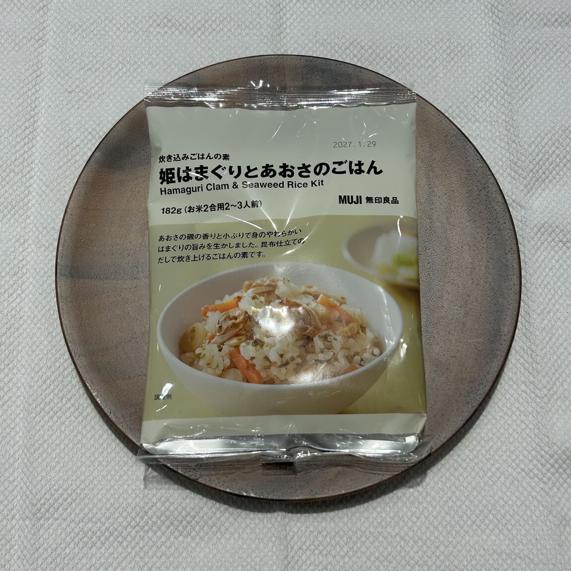 姫はまぐりとあおさ