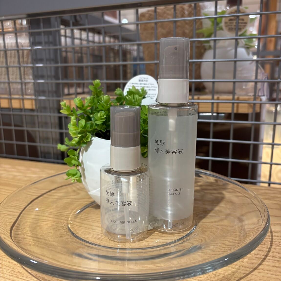 【メグリア本店】あと4日。