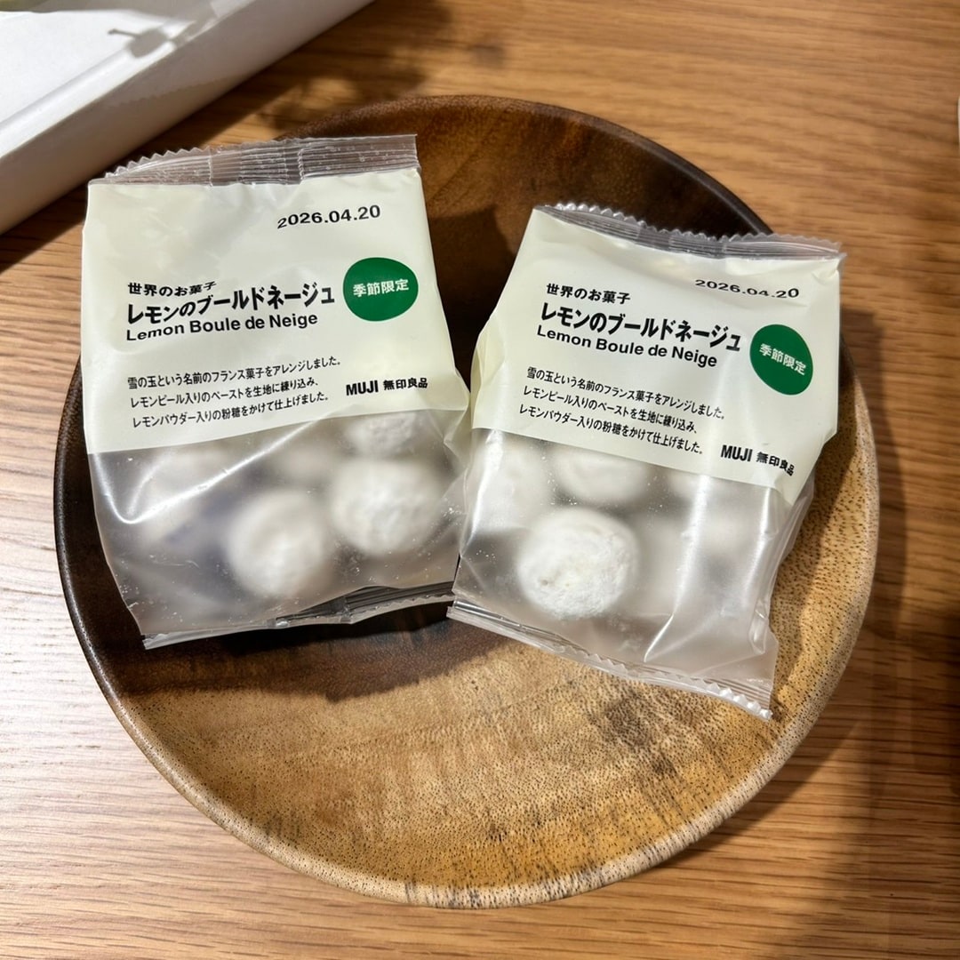 【アル・プラザ八日市】レモン香る世界のお菓子