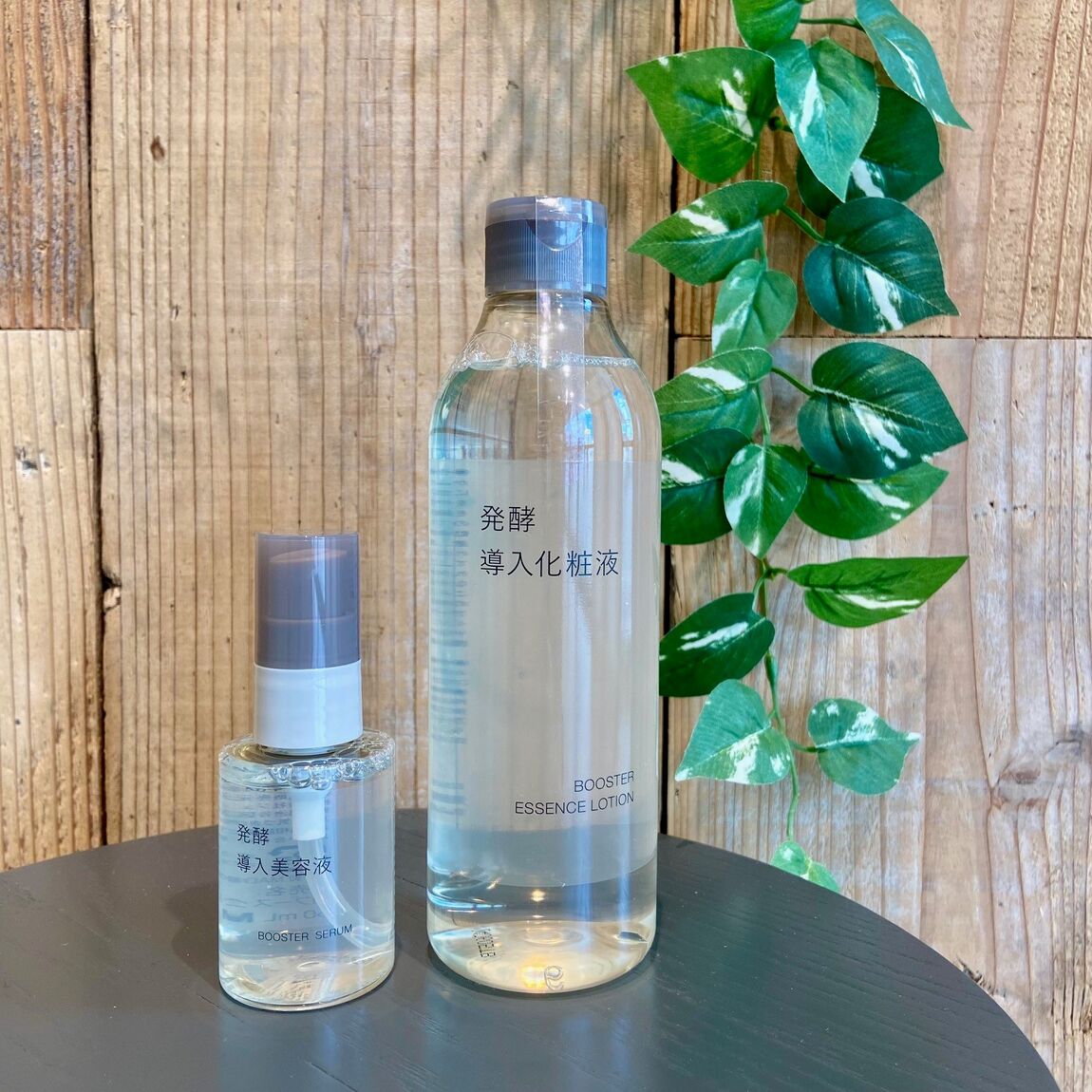 発酵1
