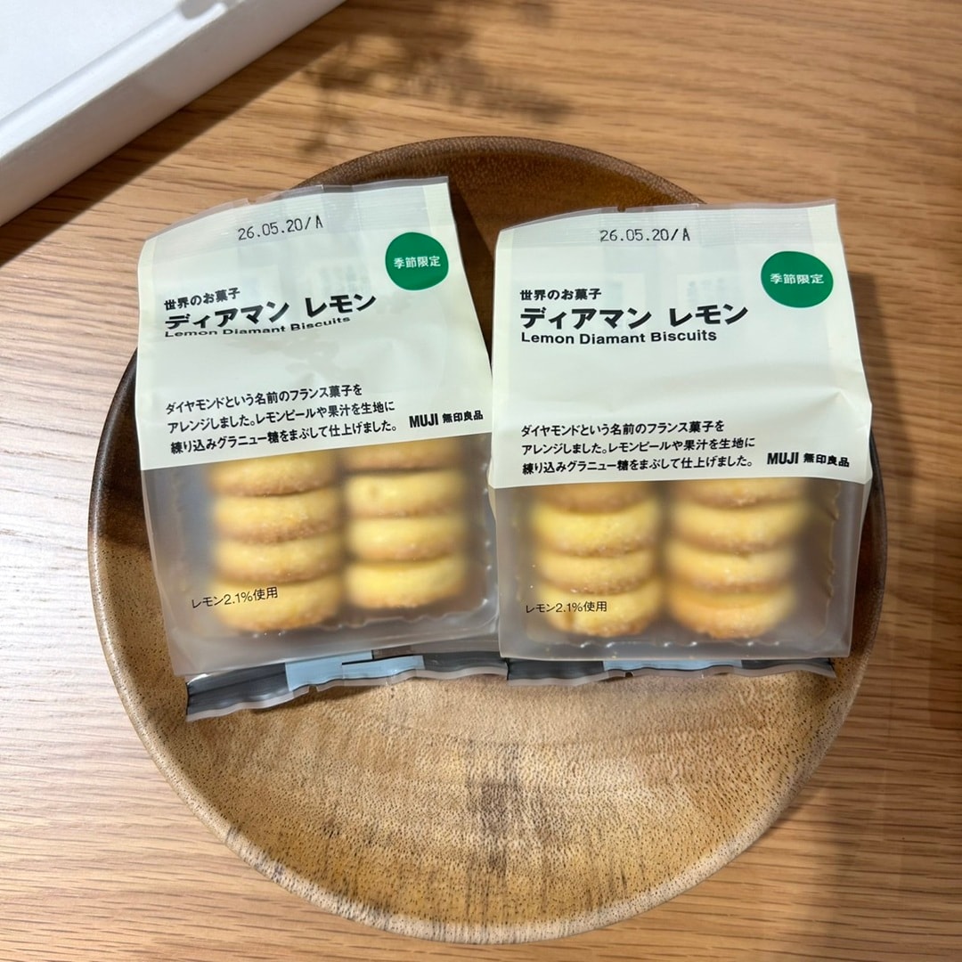 【アル・プラザ八日市】レモン香る世界のお菓子