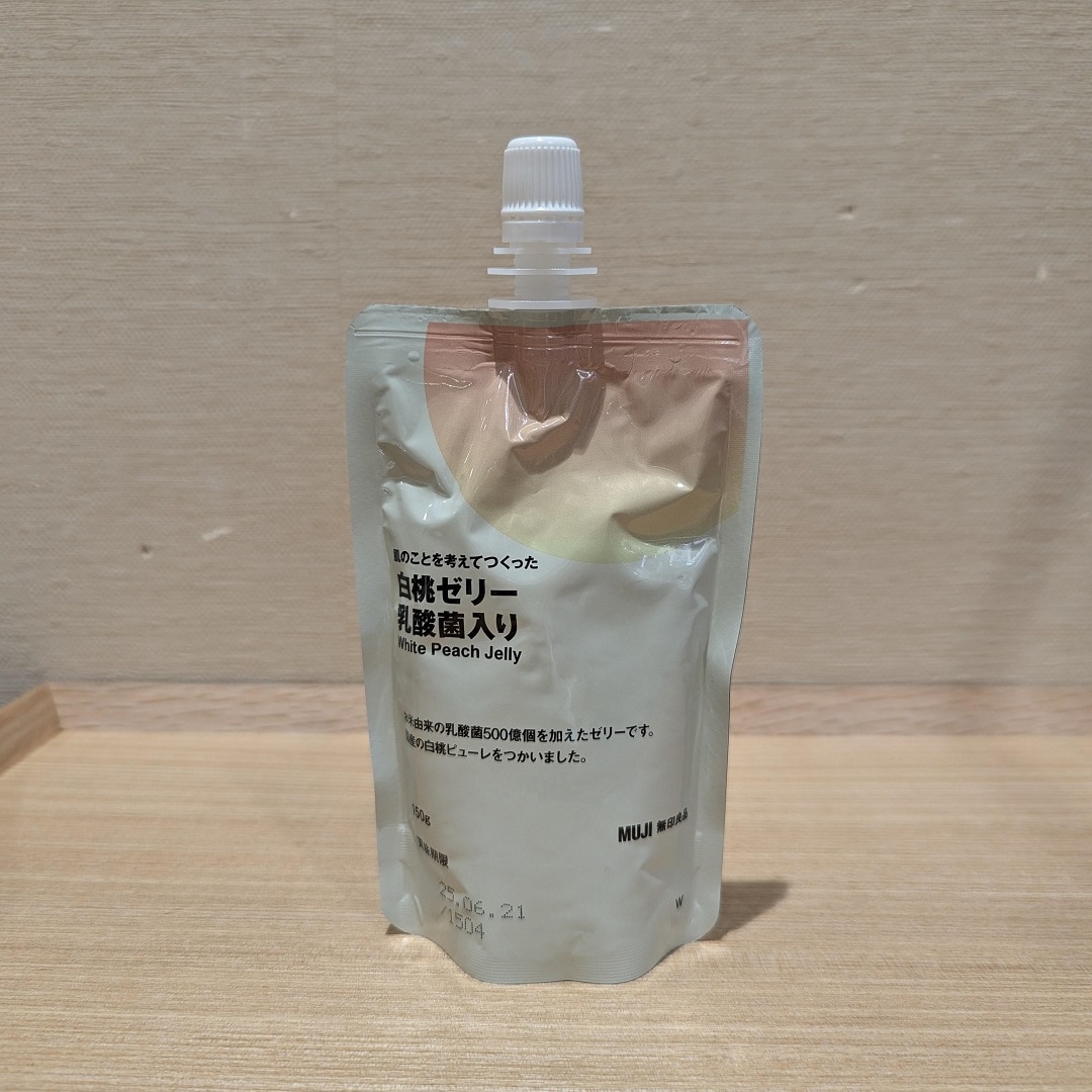 肌のことを考えてつくった　白桃ゼリー