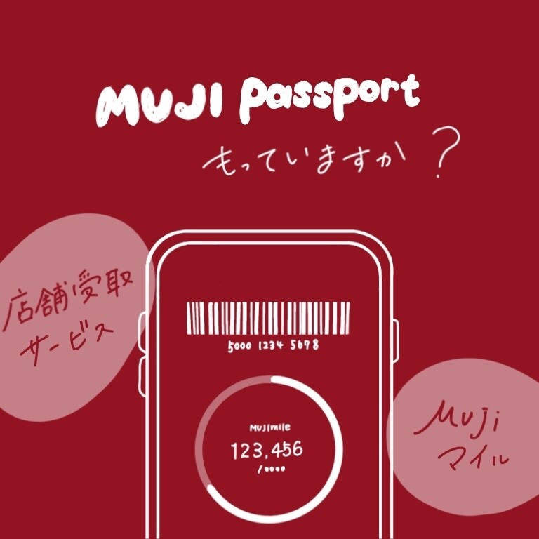 あ