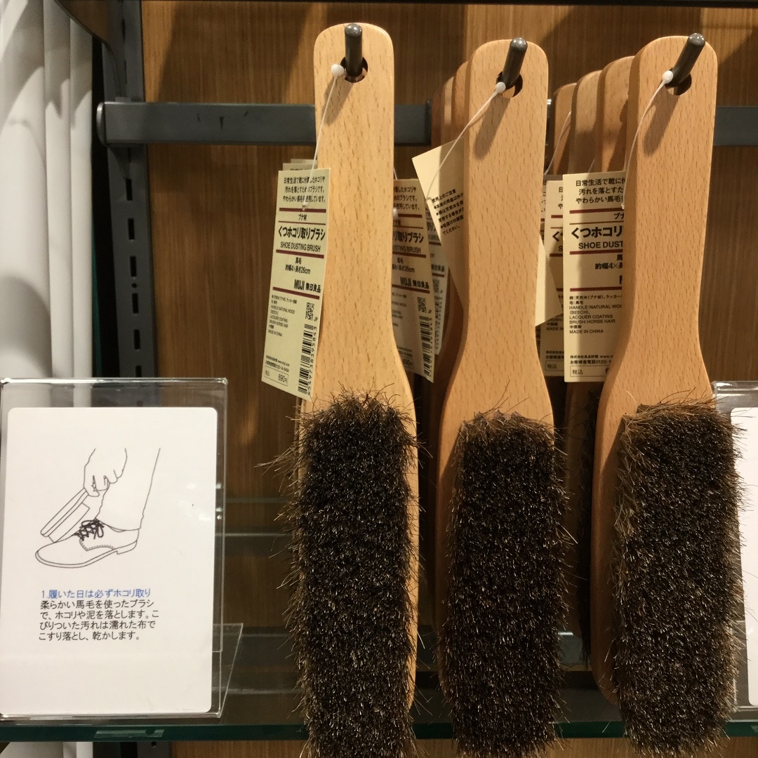 【東急プラザ戸塚】靴のお手入れ