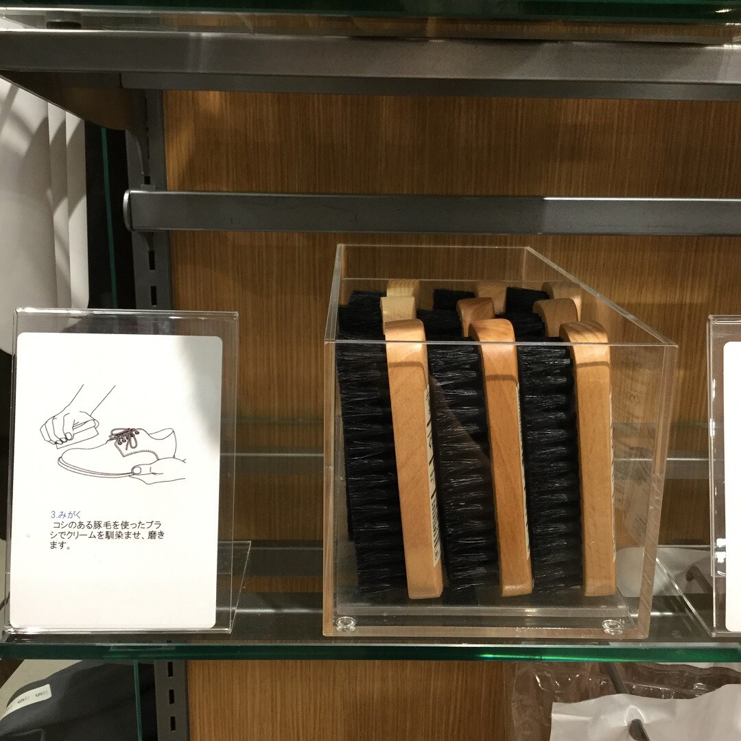 【東急プラザ戸塚】靴のお手入れ