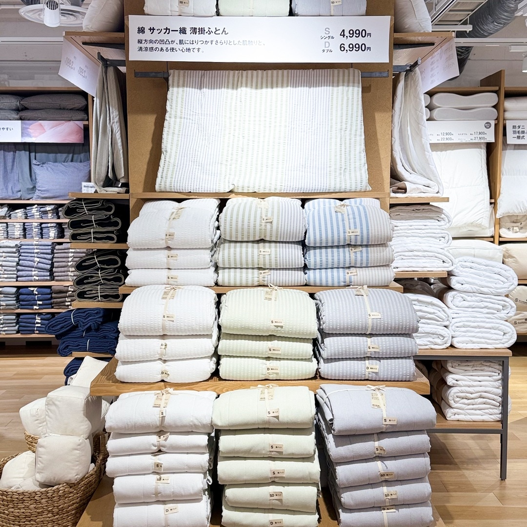 薄掛ふとん　敷パッド