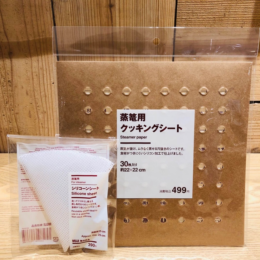 シート