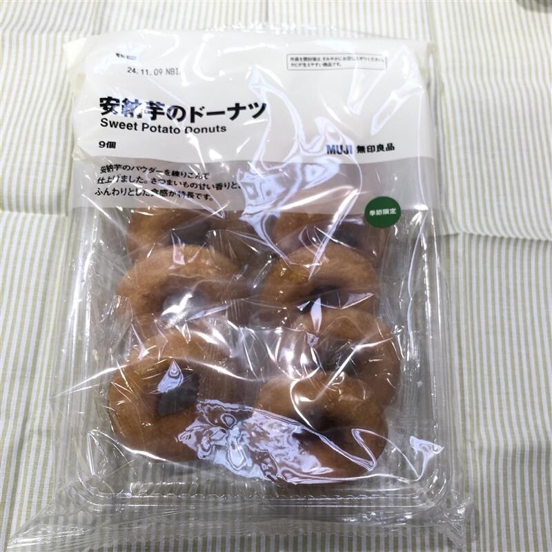 お菓子２