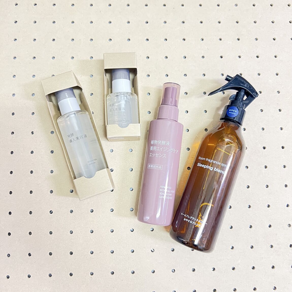 ヘルビランキング