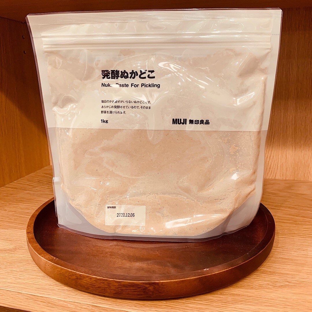 わたしたちにできる、ちいさないいこと③