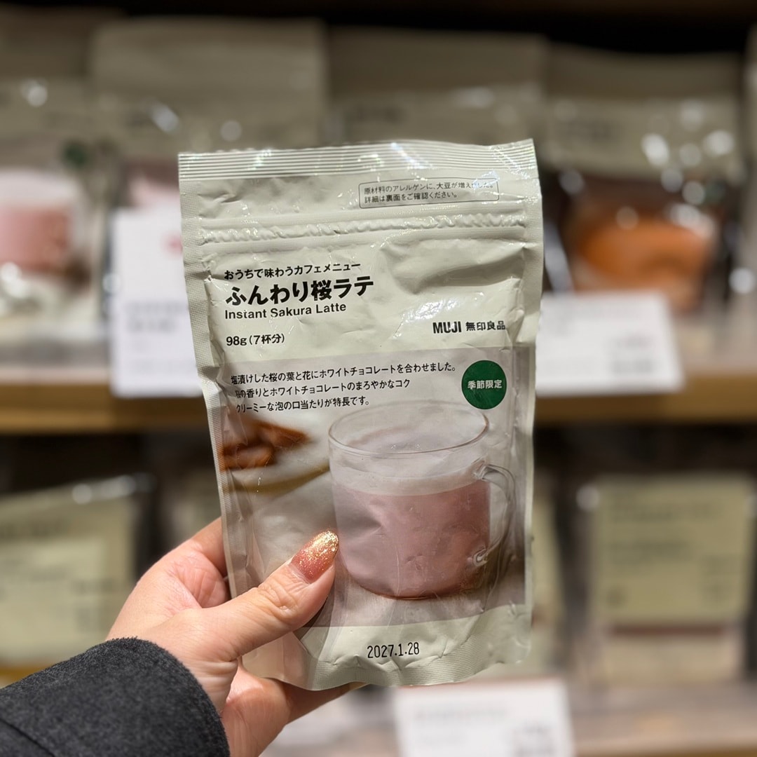 【イオンモール新発田】4月の試食会のお知らせ