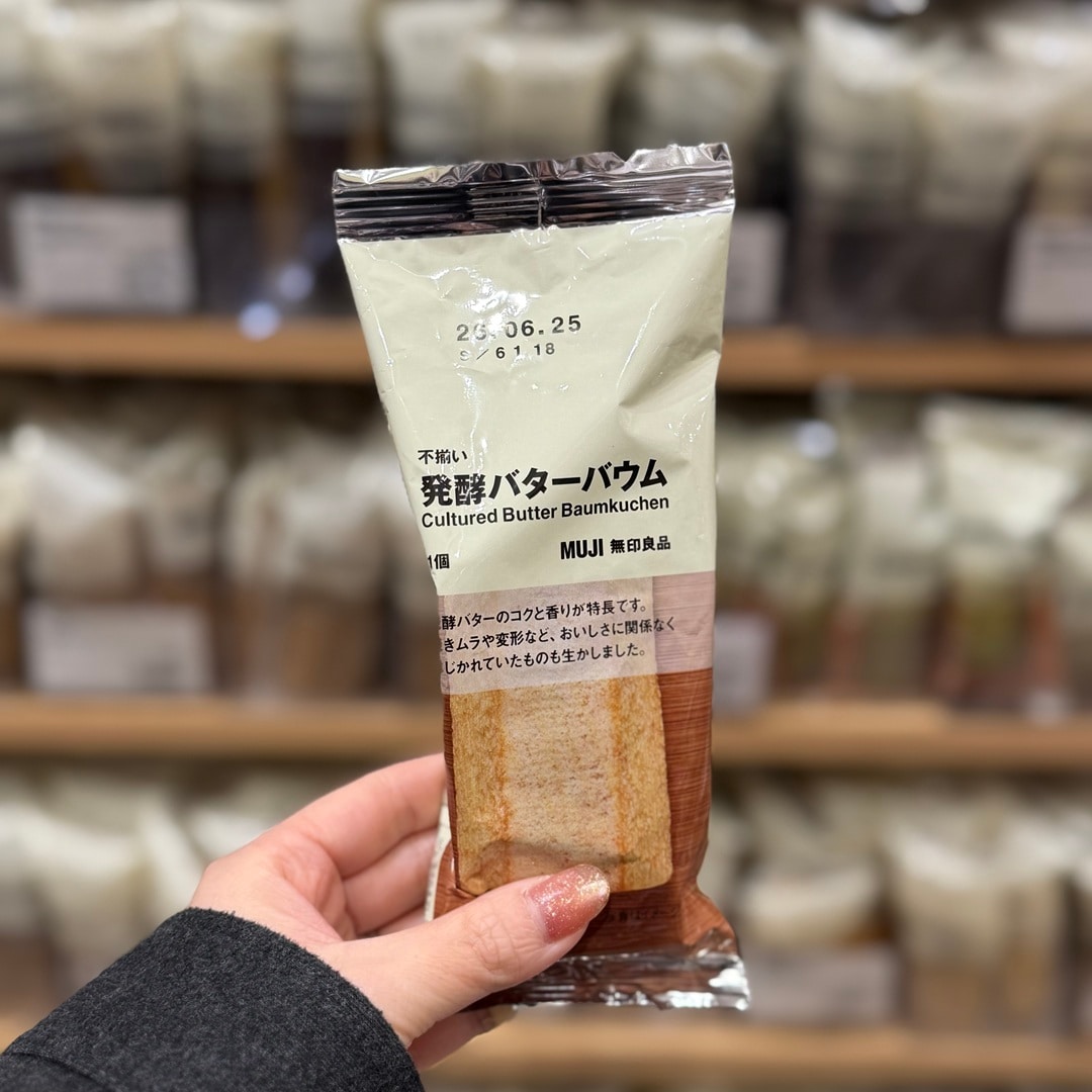 【イオンモール新発田】4月の試食会のお知らせ