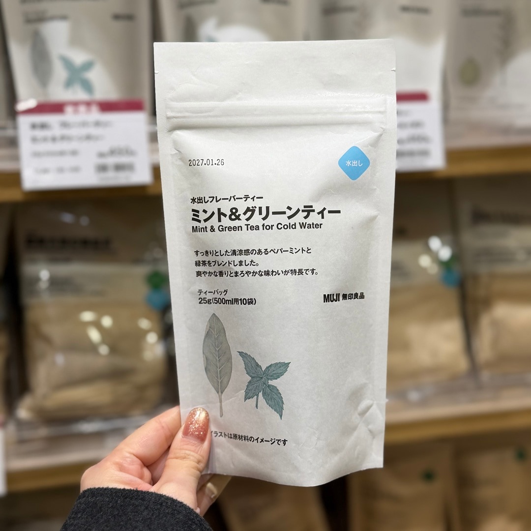 【イオンモール新発田】4月の試食会のお知らせ