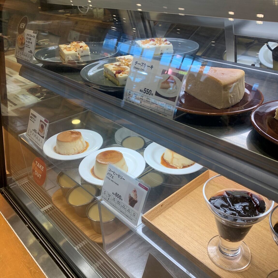 デザートショーケース