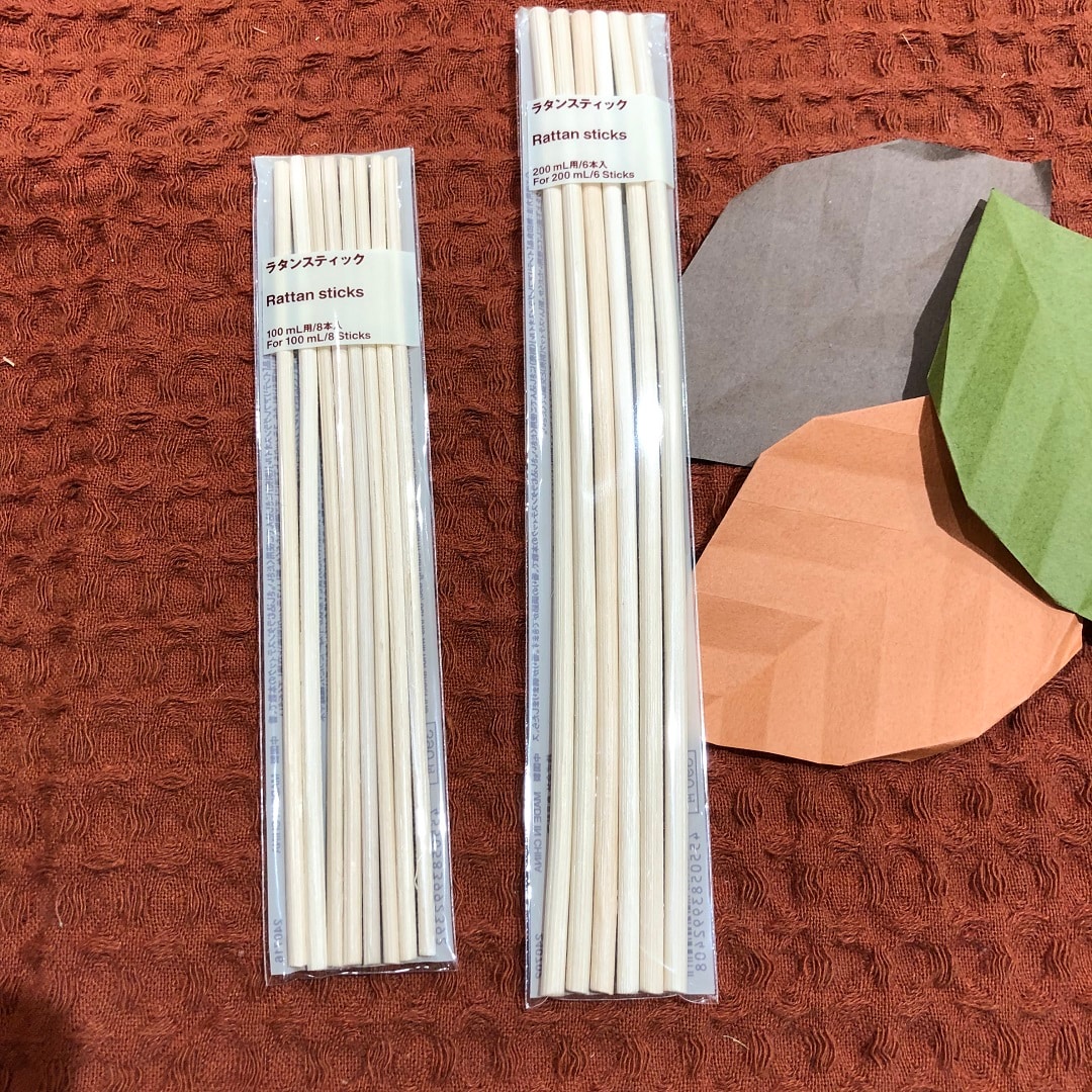 【無印良品500ピオレ明石】秋の香りを楽しみませんか。