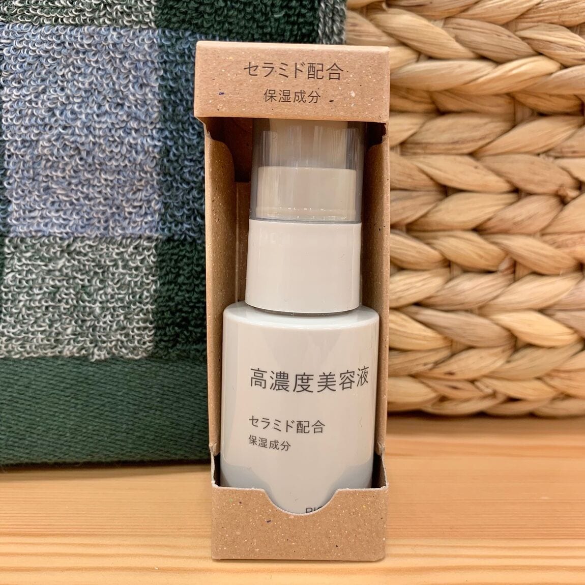 高濃度　３