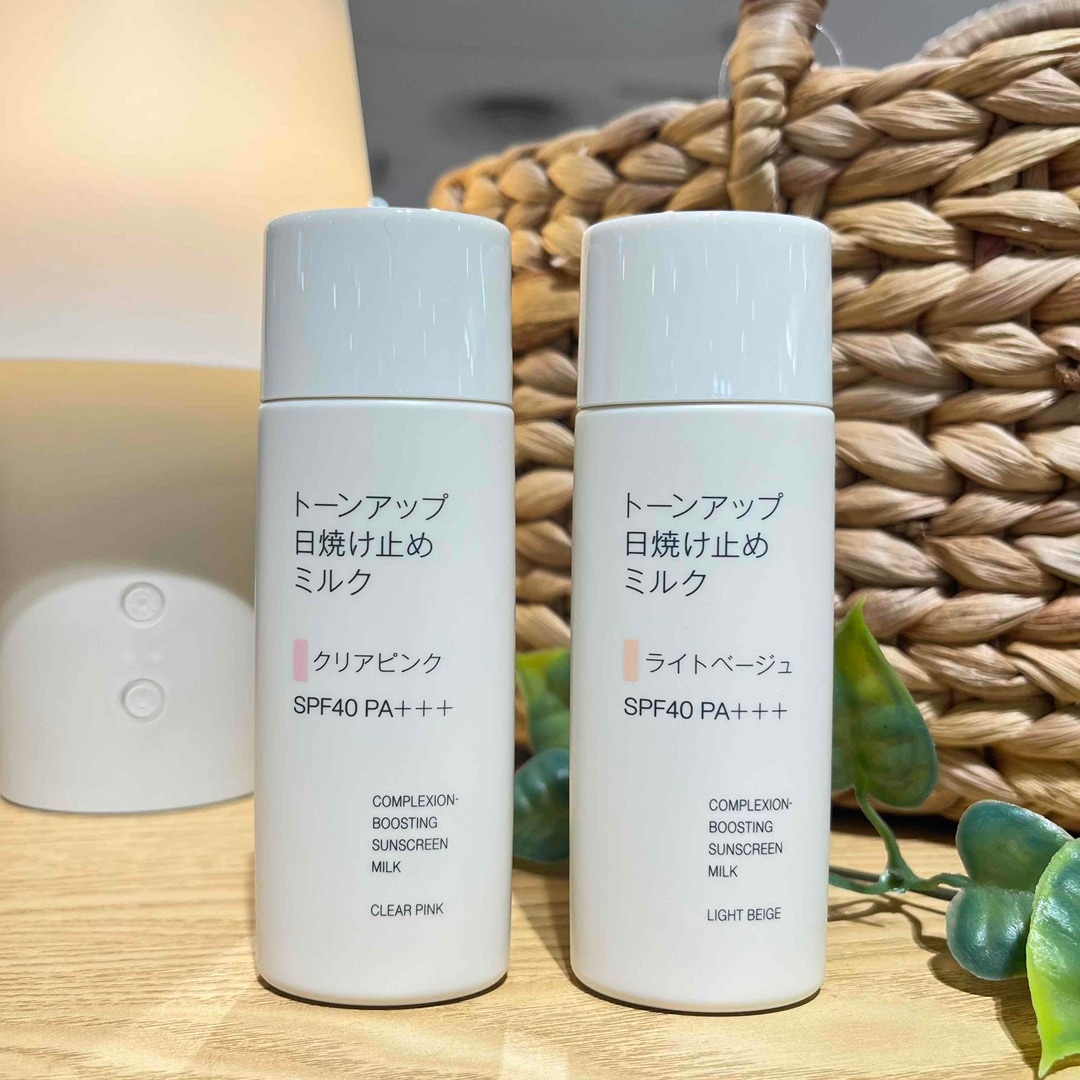 【ゆめタウン高松】日焼け止めミルク