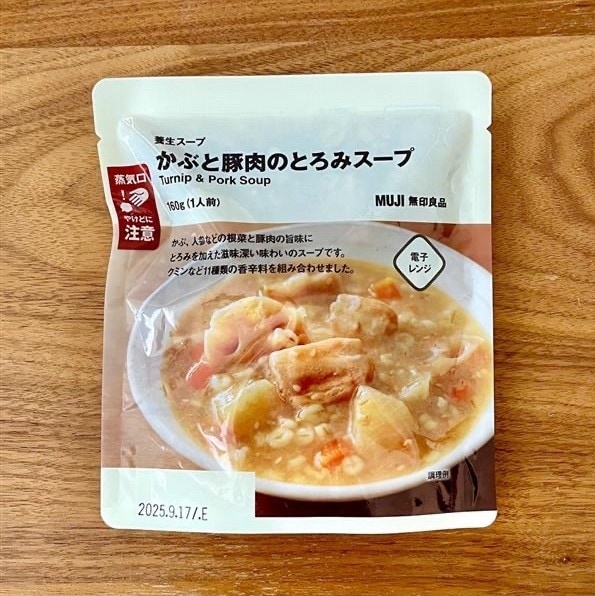 【ビバシティ彦根】かぶと豚肉のとろみスープのパッケージ