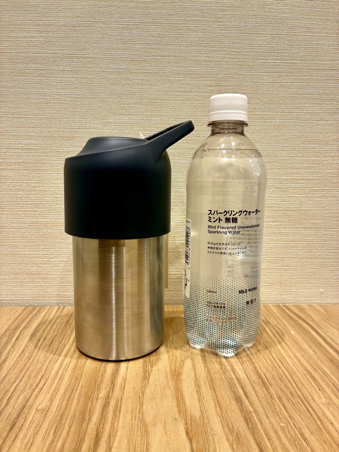 ミント　スパークリング